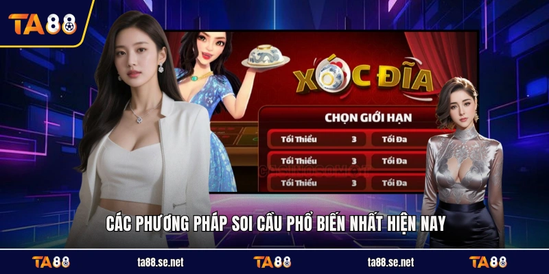 Các phương pháp soi cầu phổ biến nhất hiện nay